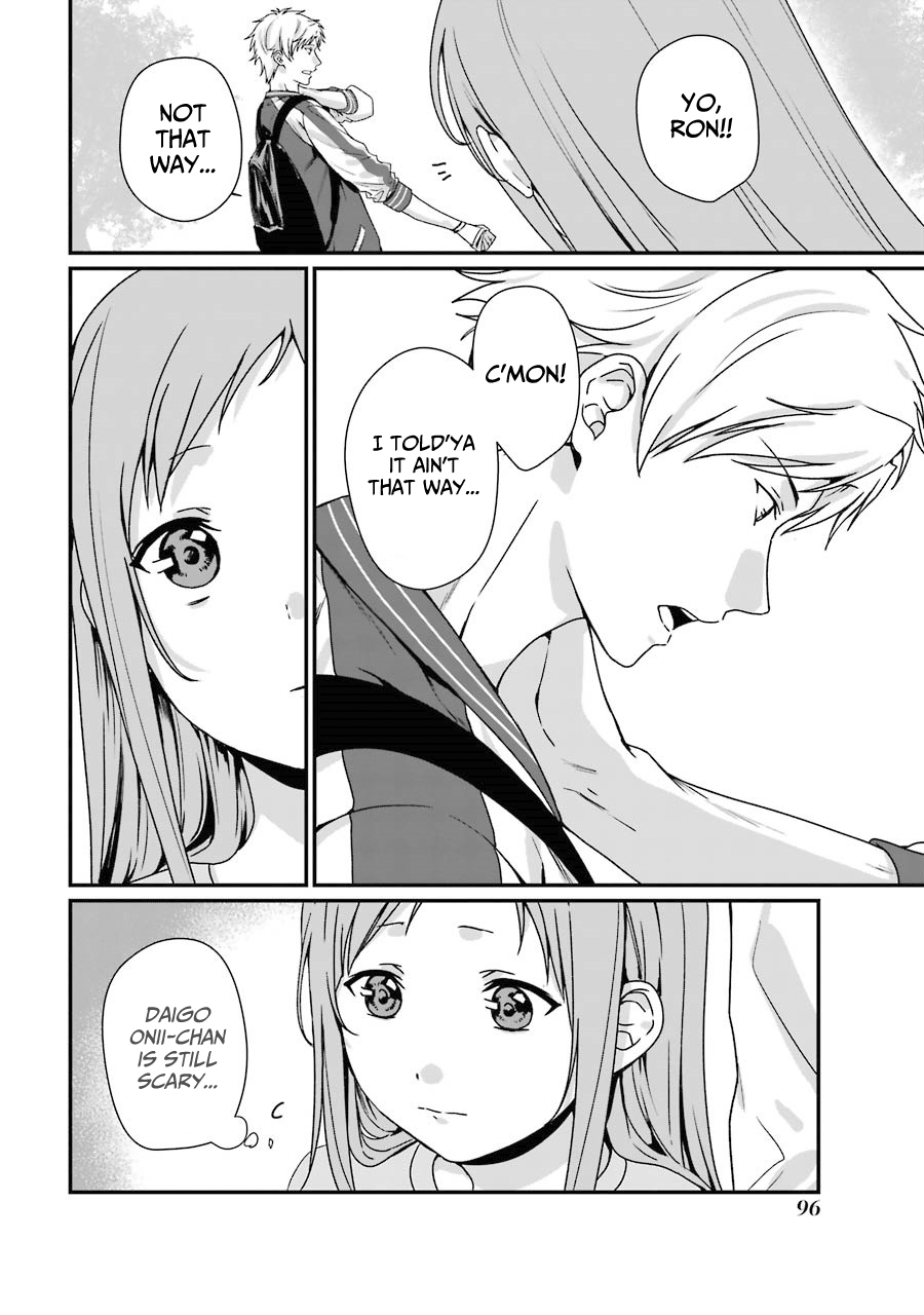 Brother For Rent Chapter 8 - Page 14