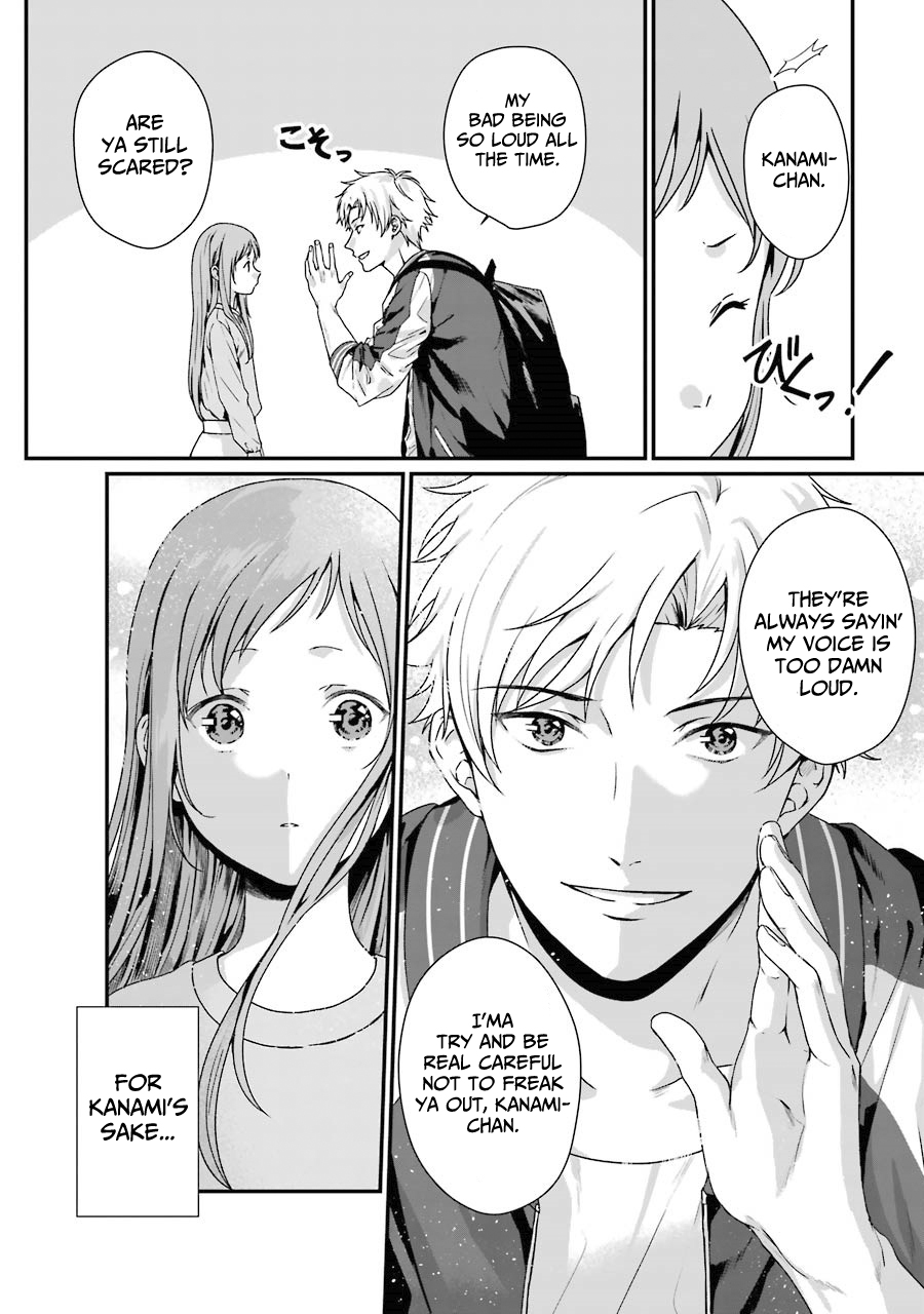 Brother For Rent Chapter 8 - Page 16