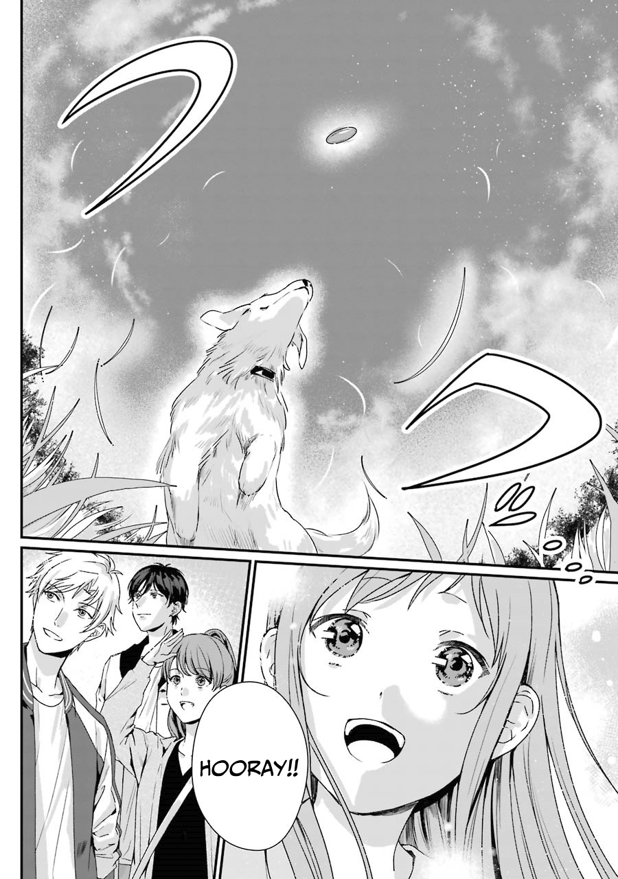 Brother For Rent Chapter 8 - Page 24