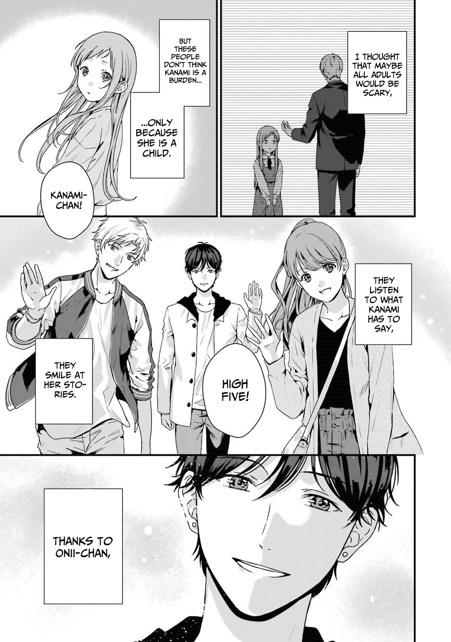 Brother For Rent Chapter 8 - Page 25