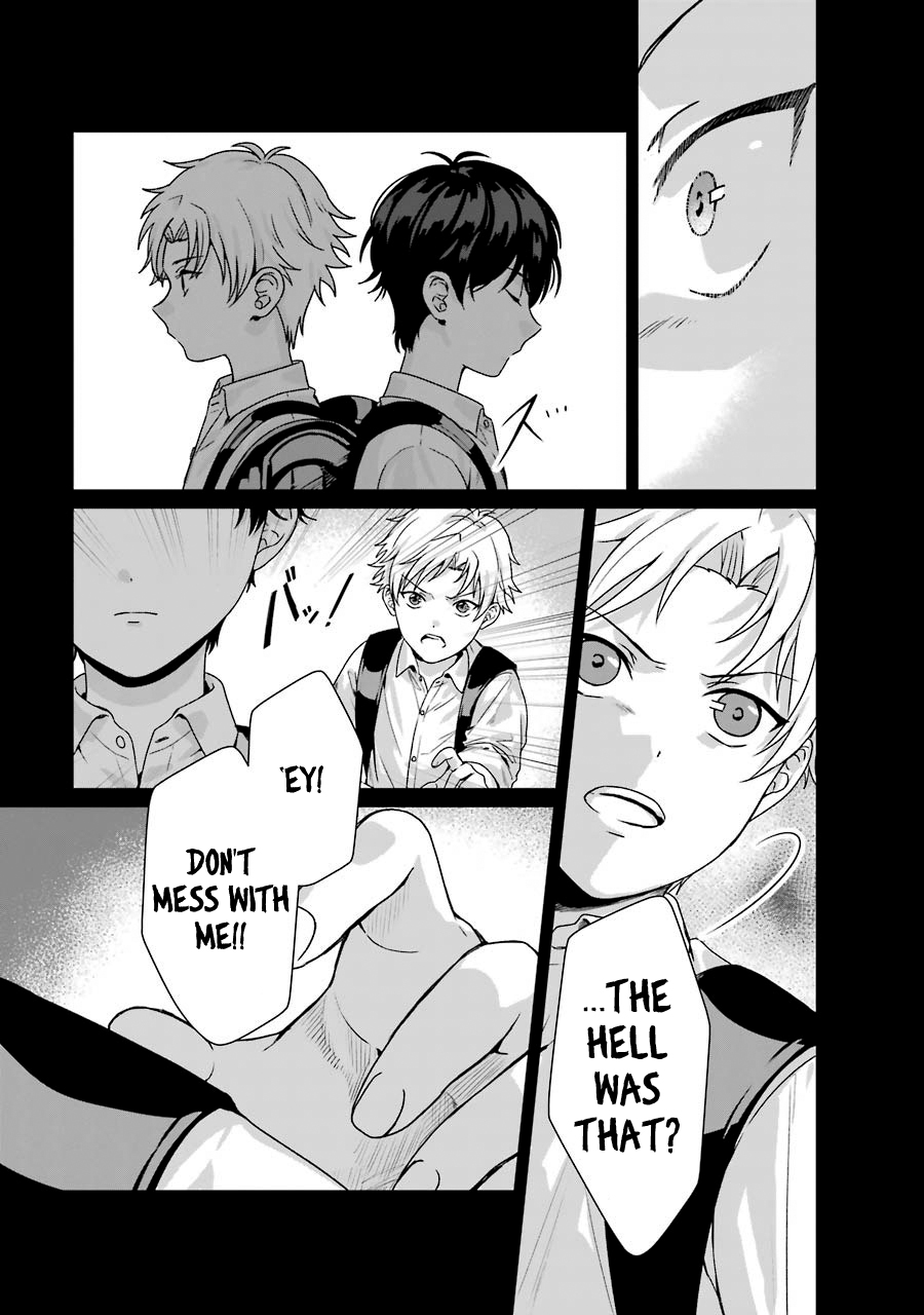 Brother For Rent Chapter 9 - Page 12