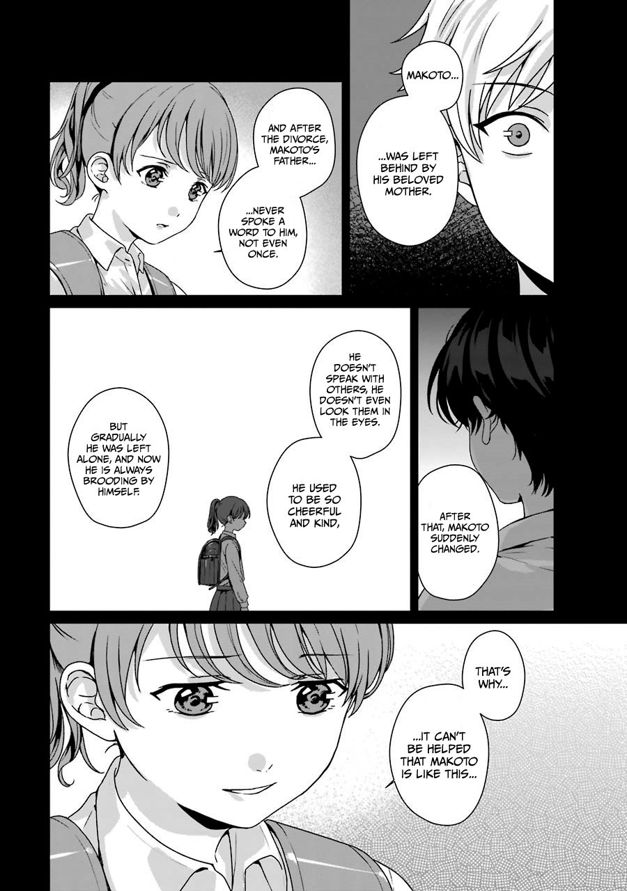 Brother For Rent Chapter 9 - Page 14