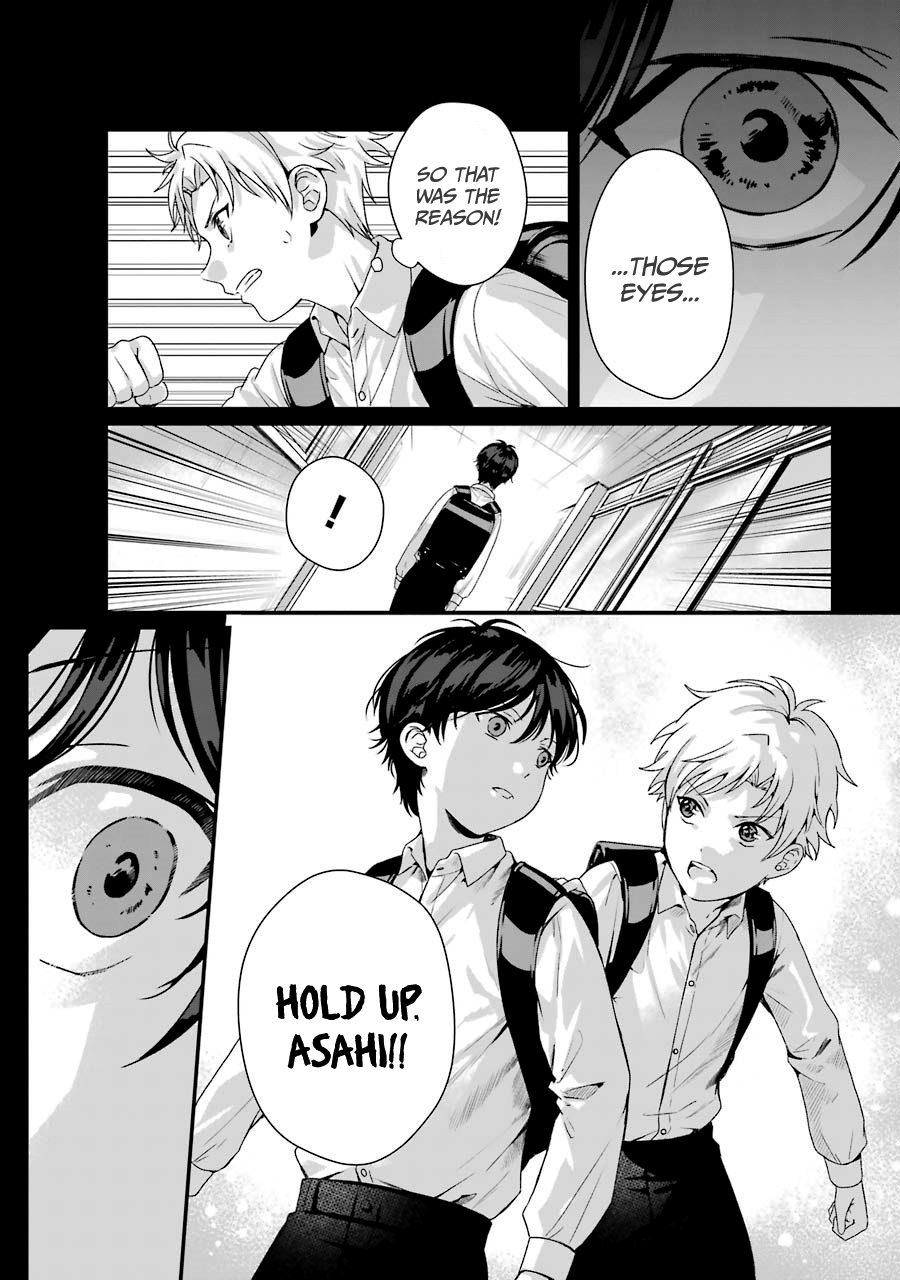 Brother For Rent Chapter 9 - Page 16