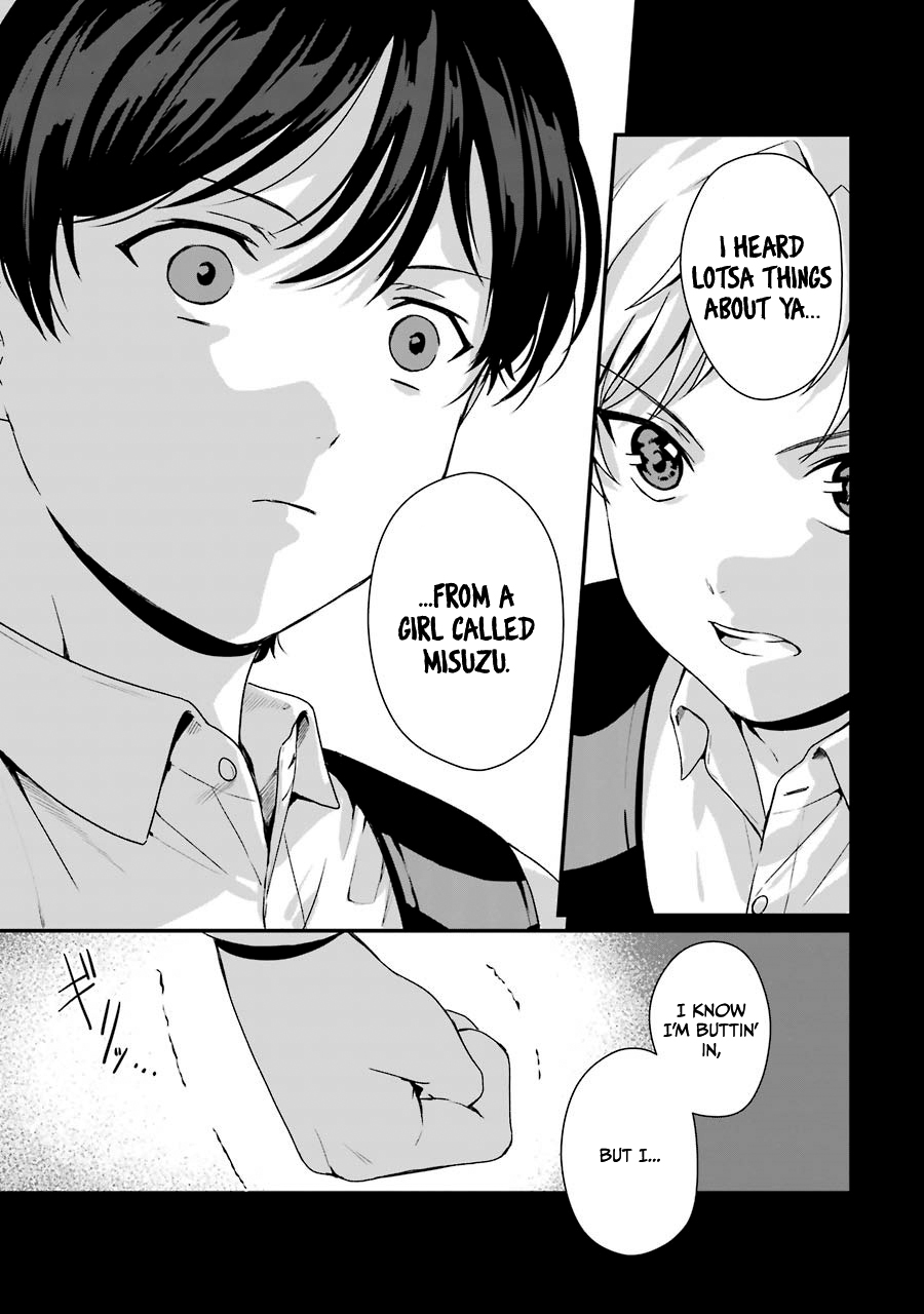 Brother For Rent Chapter 9 - Page 17