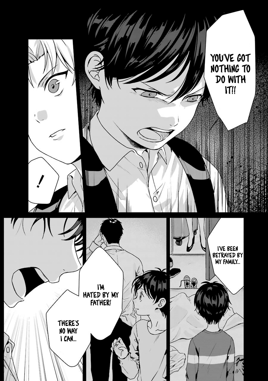 Brother For Rent Chapter 9 - Page 18