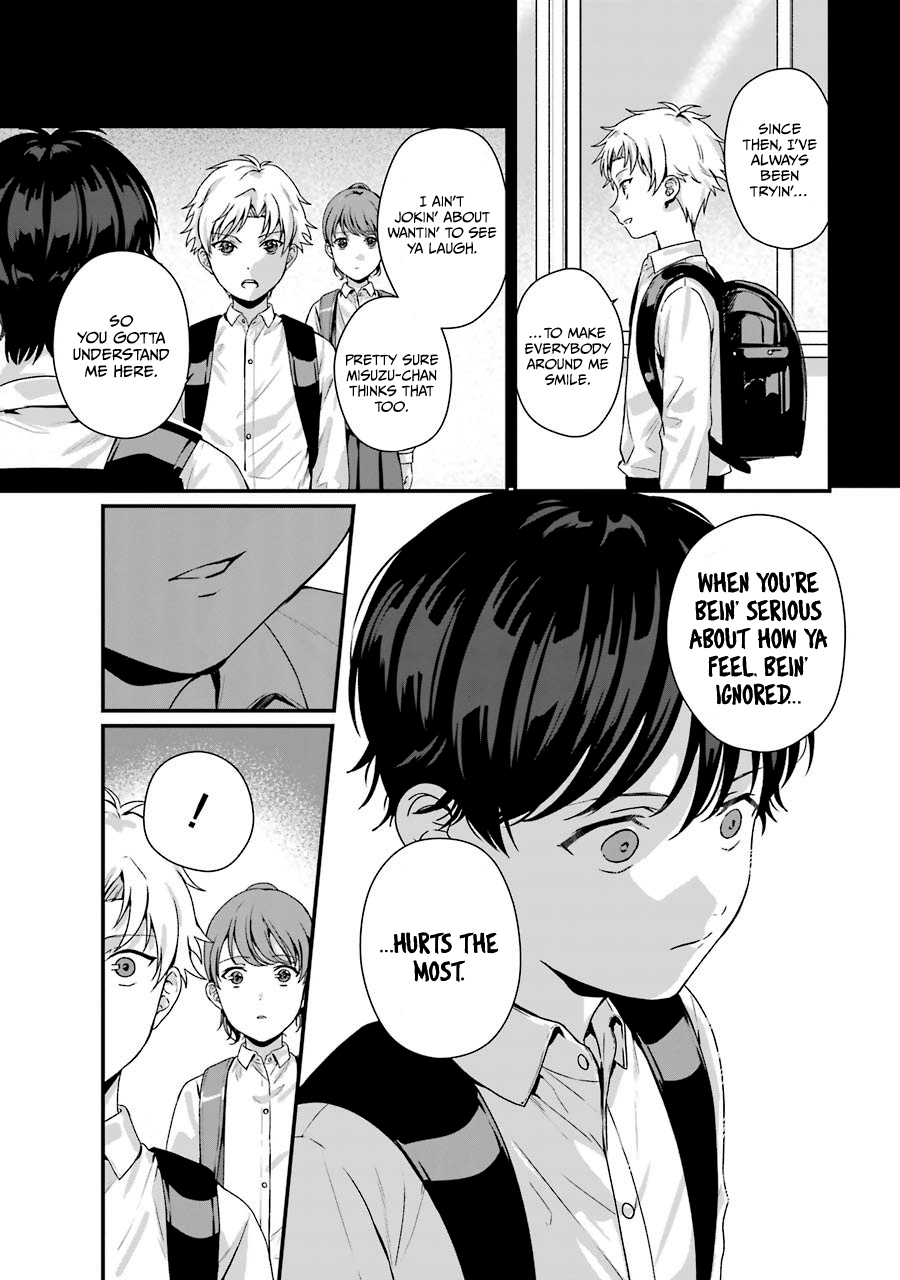 Brother For Rent Chapter 9 - Page 21