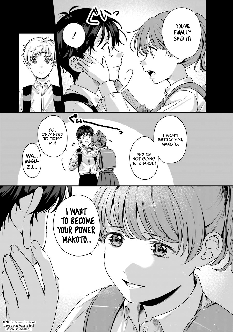 Brother For Rent Chapter 9 - Page 24