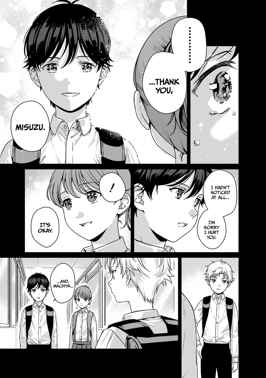 Brother For Rent Chapter 9 - Page 25