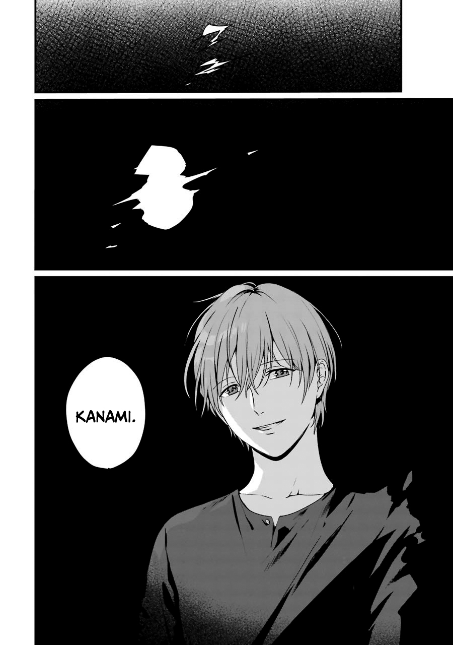 Brother For Rent Chapter 9 - Page 30