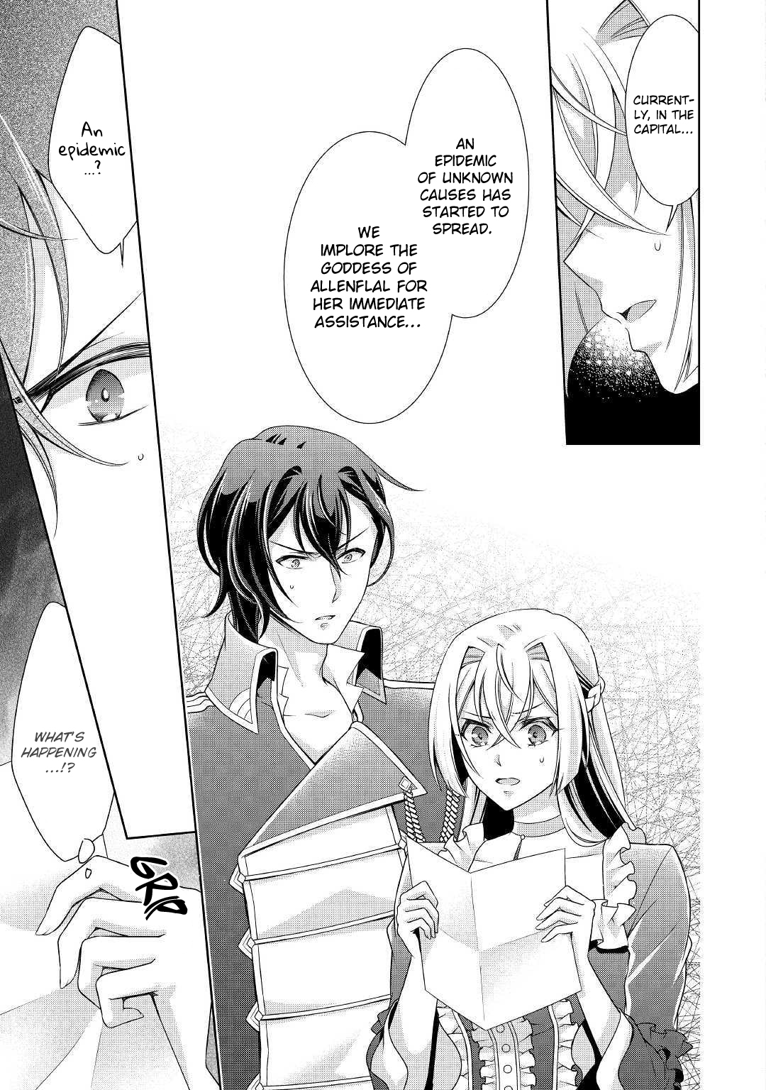 For Certain Reasons, The Villainess Noble Lady Will Live Her Post-Engagement Annulment Life Freely Chapter 10 - Page 21