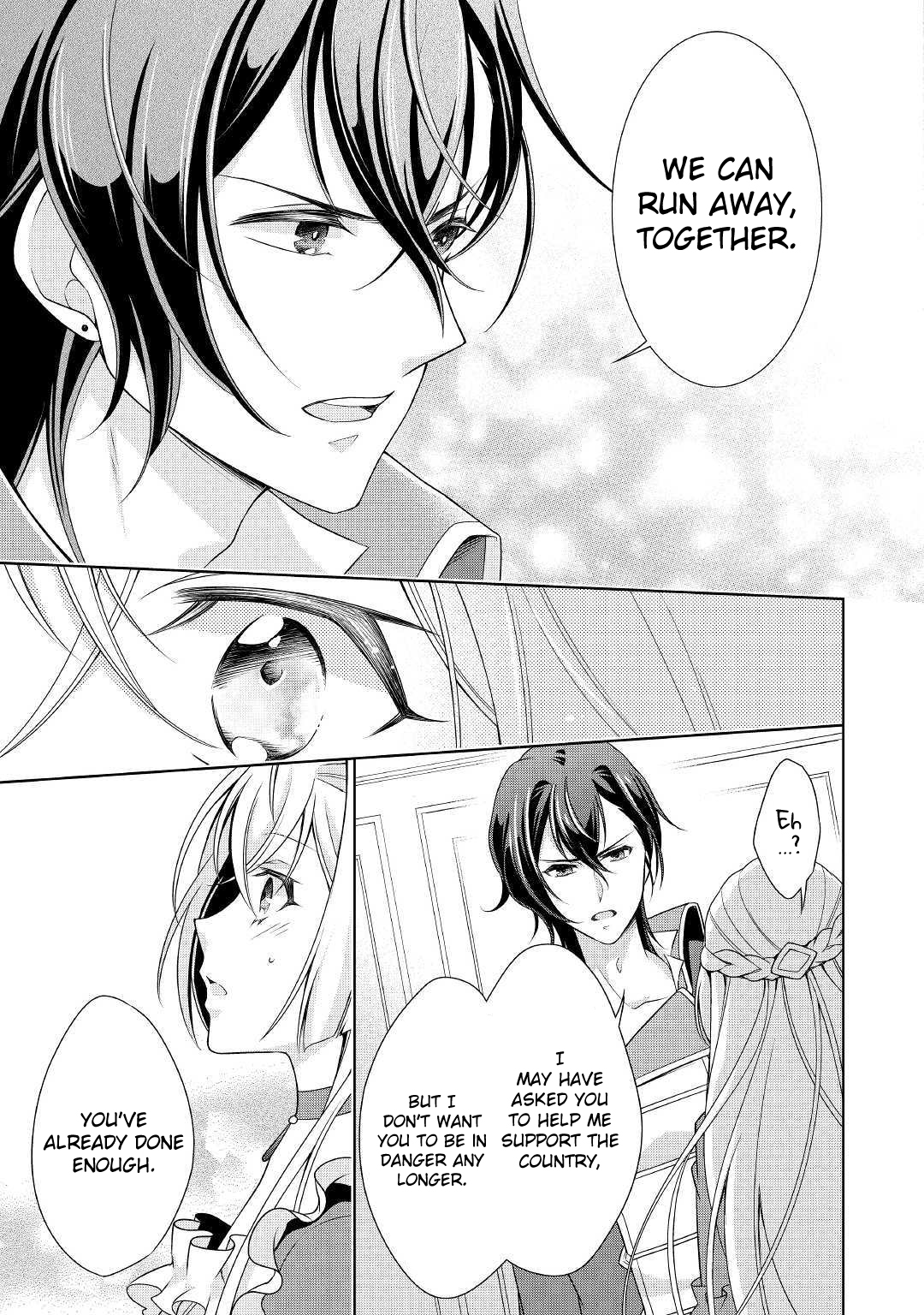 For Certain Reasons, The Villainess Noble Lady Will Live Her Post-Engagement Annulment Life Freely Chapter 10 - Page 25