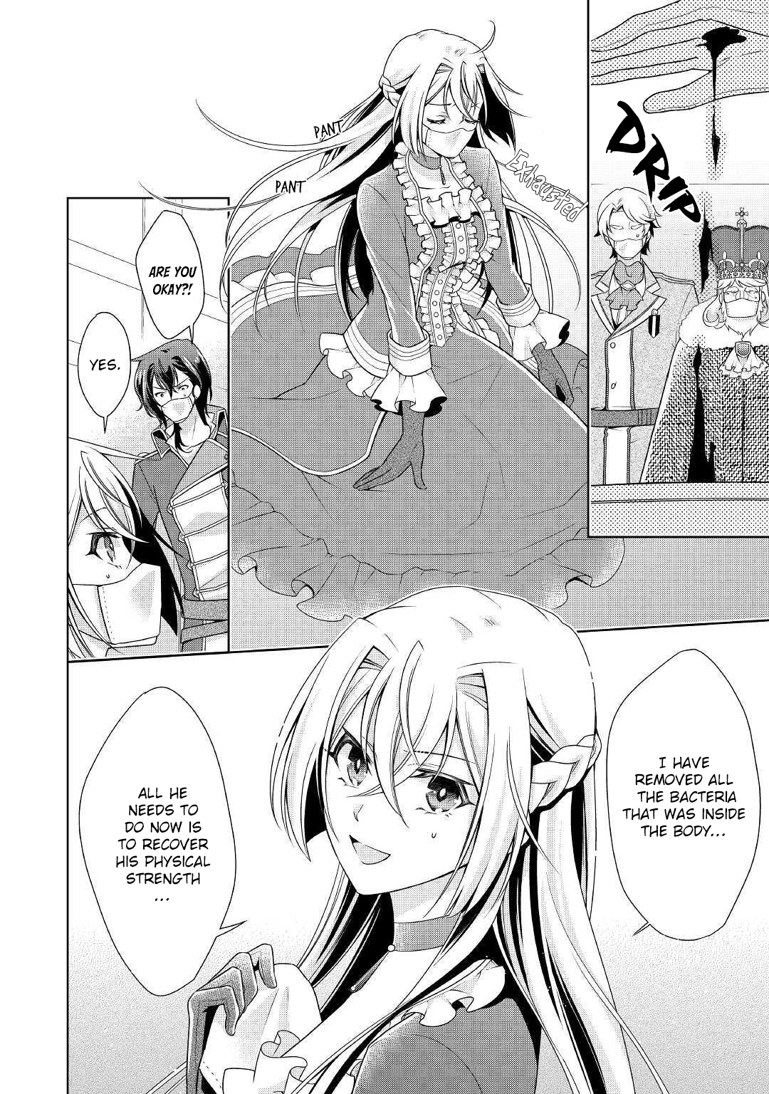 For Certain Reasons, The Villainess Noble Lady Will Live Her Post-Engagement Annulment Life Freely Chapter 12 - Page 14