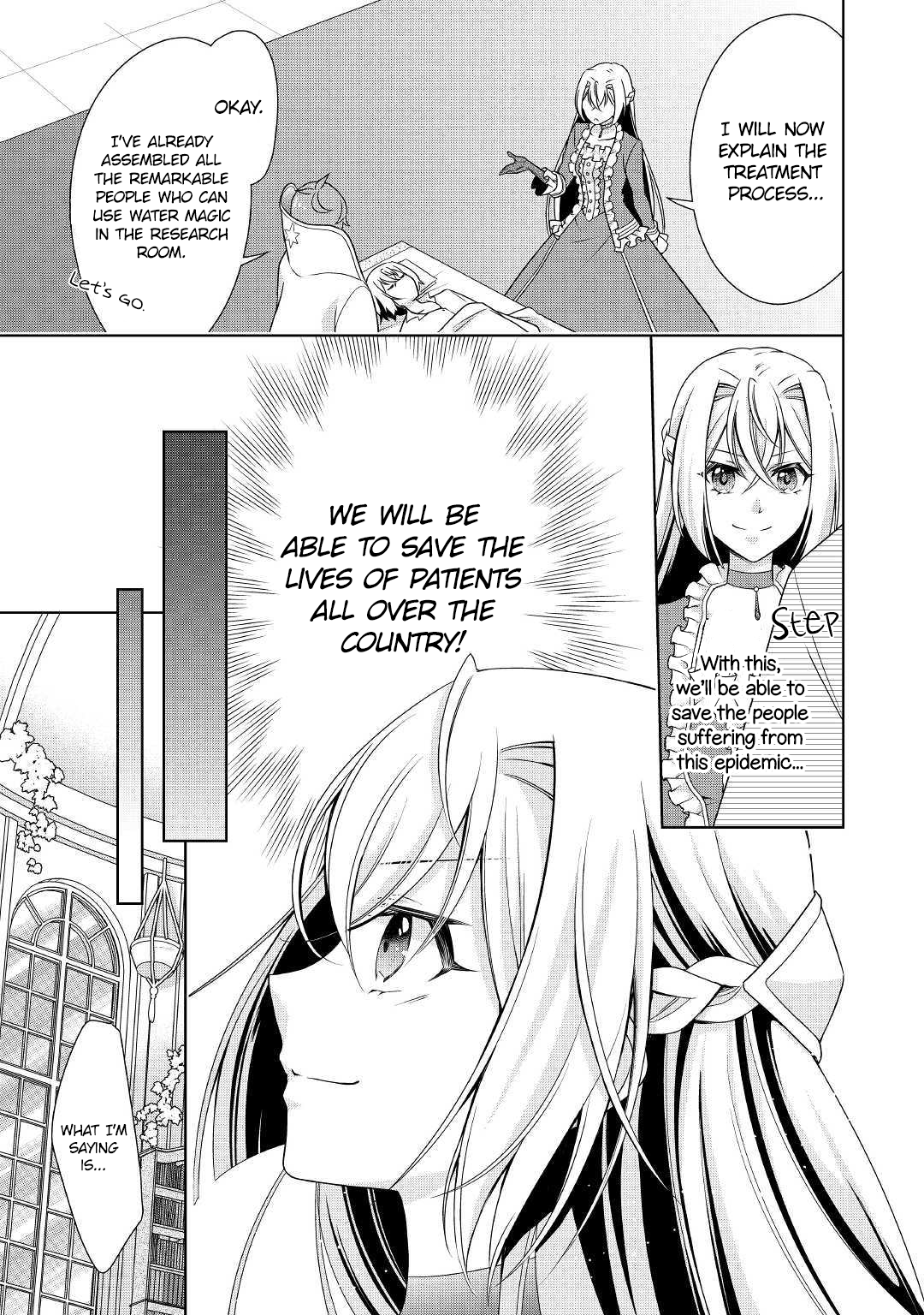 For Certain Reasons, The Villainess Noble Lady Will Live Her Post-Engagement Annulment Life Freely Chapter 12 - Page 19