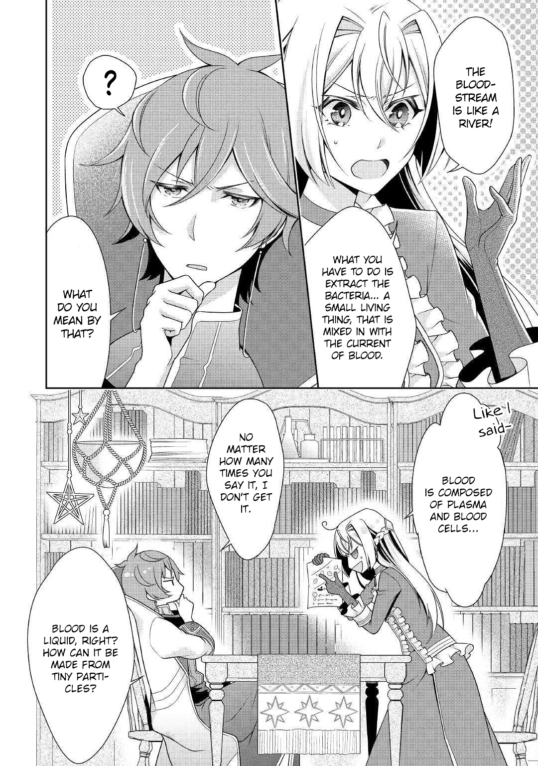 For Certain Reasons, The Villainess Noble Lady Will Live Her Post-Engagement Annulment Life Freely Chapter 12 - Page 20