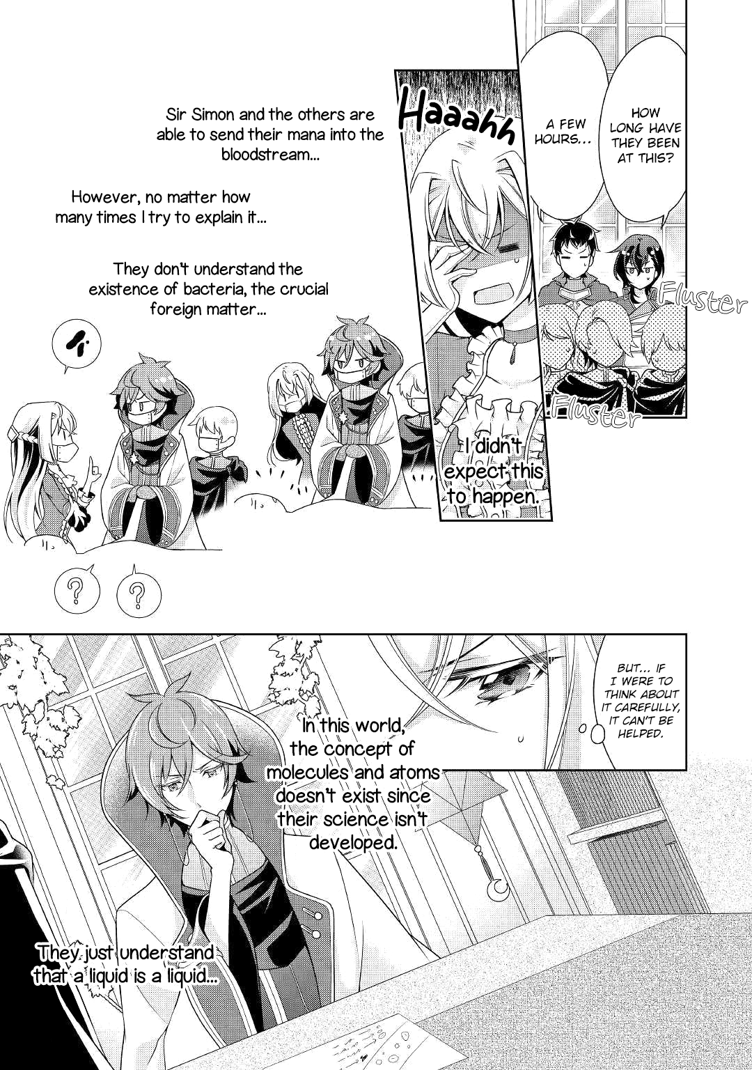 For Certain Reasons, The Villainess Noble Lady Will Live Her Post-Engagement Annulment Life Freely Chapter 12 - Page 21