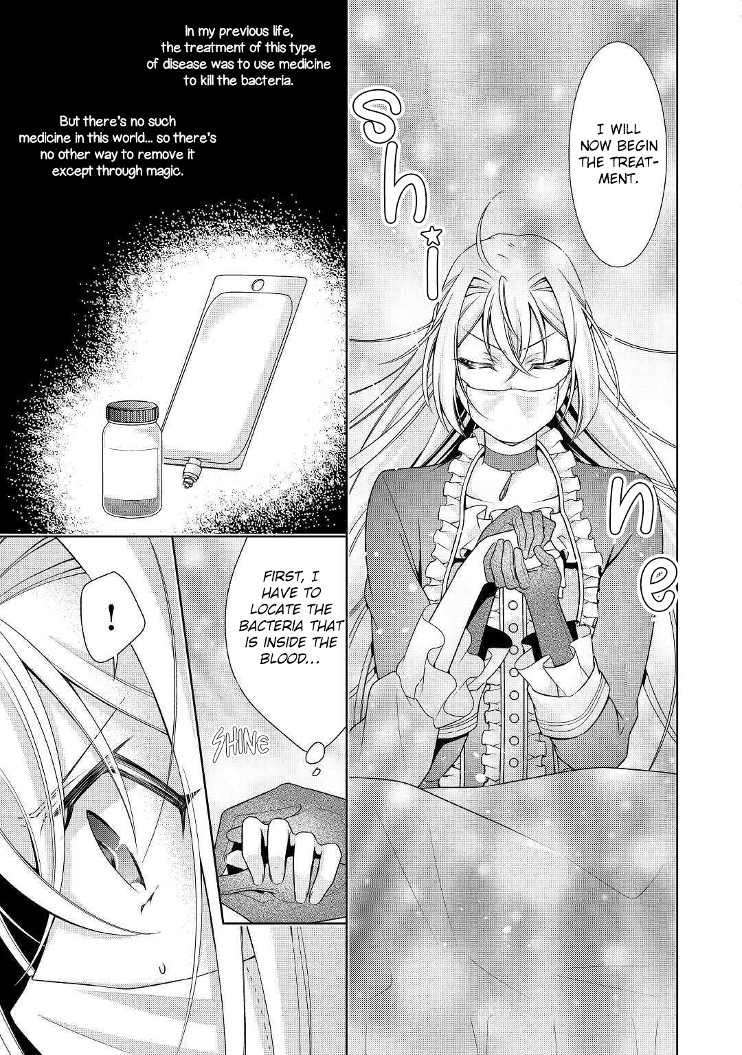 For Certain Reasons, The Villainess Noble Lady Will Live Her Post-Engagement Annulment Life Freely Chapter 12 - Page 9