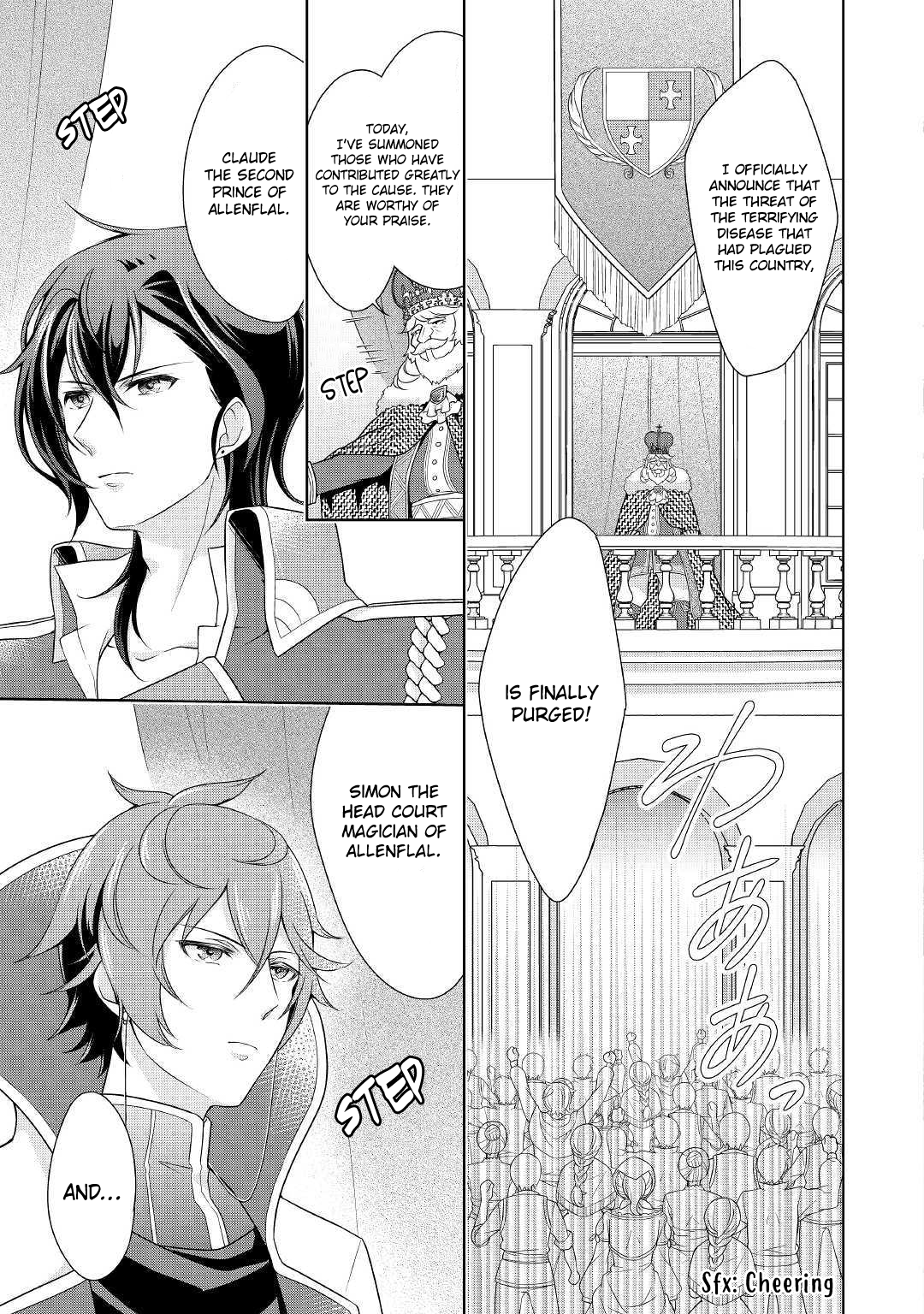 For Certain Reasons, The Villainess Noble Lady Will Live Her Post-Engagement Annulment Life Freely Chapter 13 - Page 29