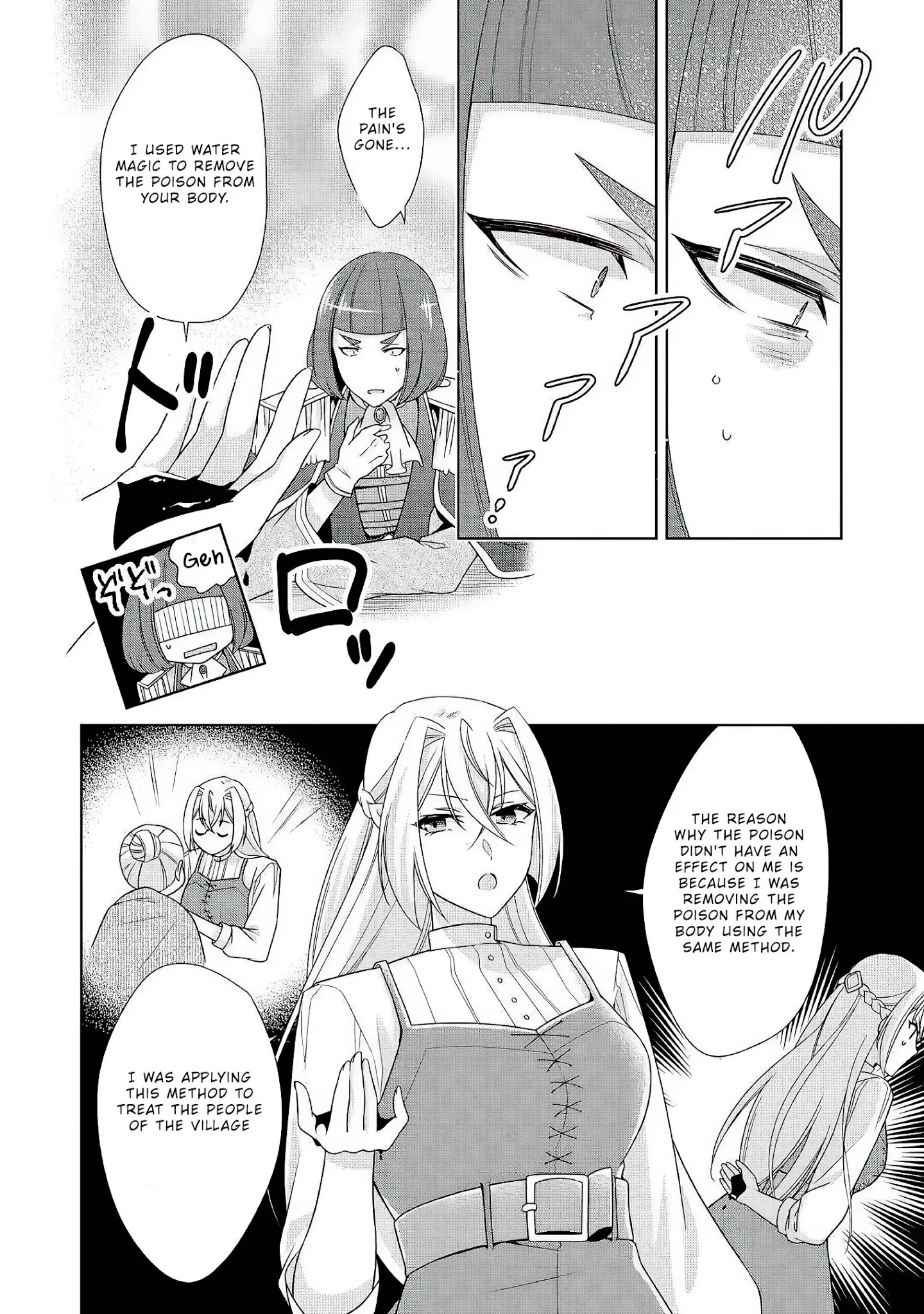 For Certain Reasons, The Villainess Noble Lady Will Live Her Post-Engagement Annulment Life Freely Chapter 23 - Page 10