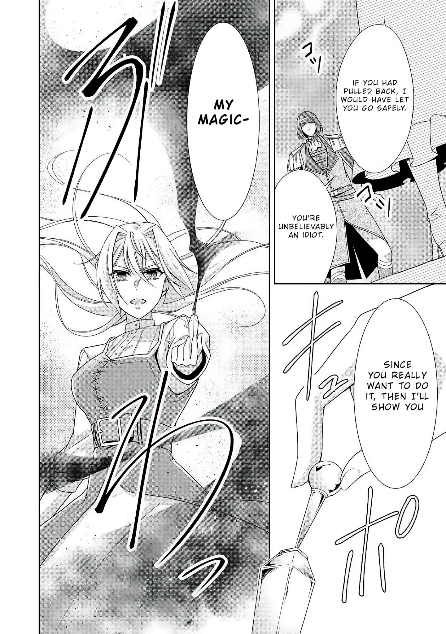 For Certain Reasons, The Villainess Noble Lady Will Live Her Post-Engagement Annulment Life Freely Chapter 23 - Page 6