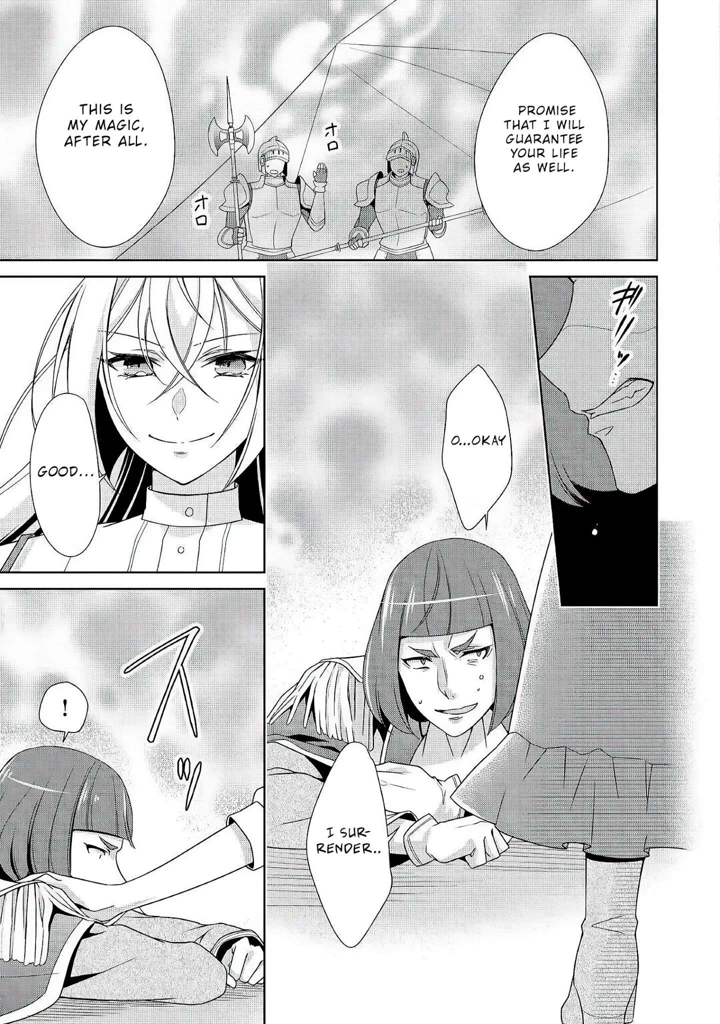 For Certain Reasons, The Villainess Noble Lady Will Live Her Post-Engagement Annulment Life Freely Chapter 23 - Page 9