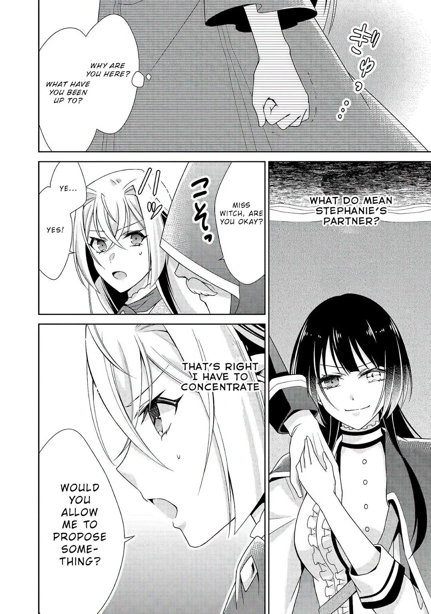 For Certain Reasons, The Villainess Noble Lady Will Live Her Post-Engagement Annulment Life Freely Chapter 24 - Page 2