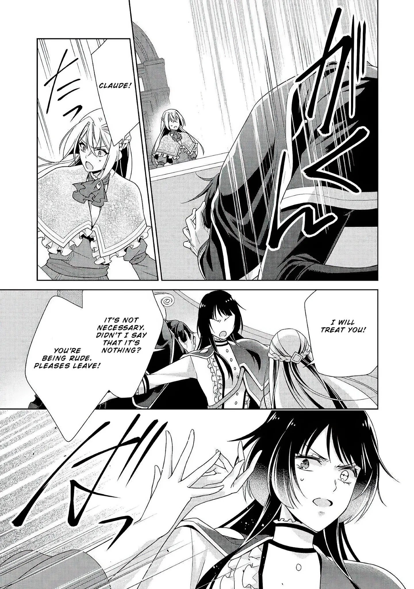 For Certain Reasons, The Villainess Noble Lady Will Live Her Post-Engagement Annulment Life Freely Chapter 24 - Page 21