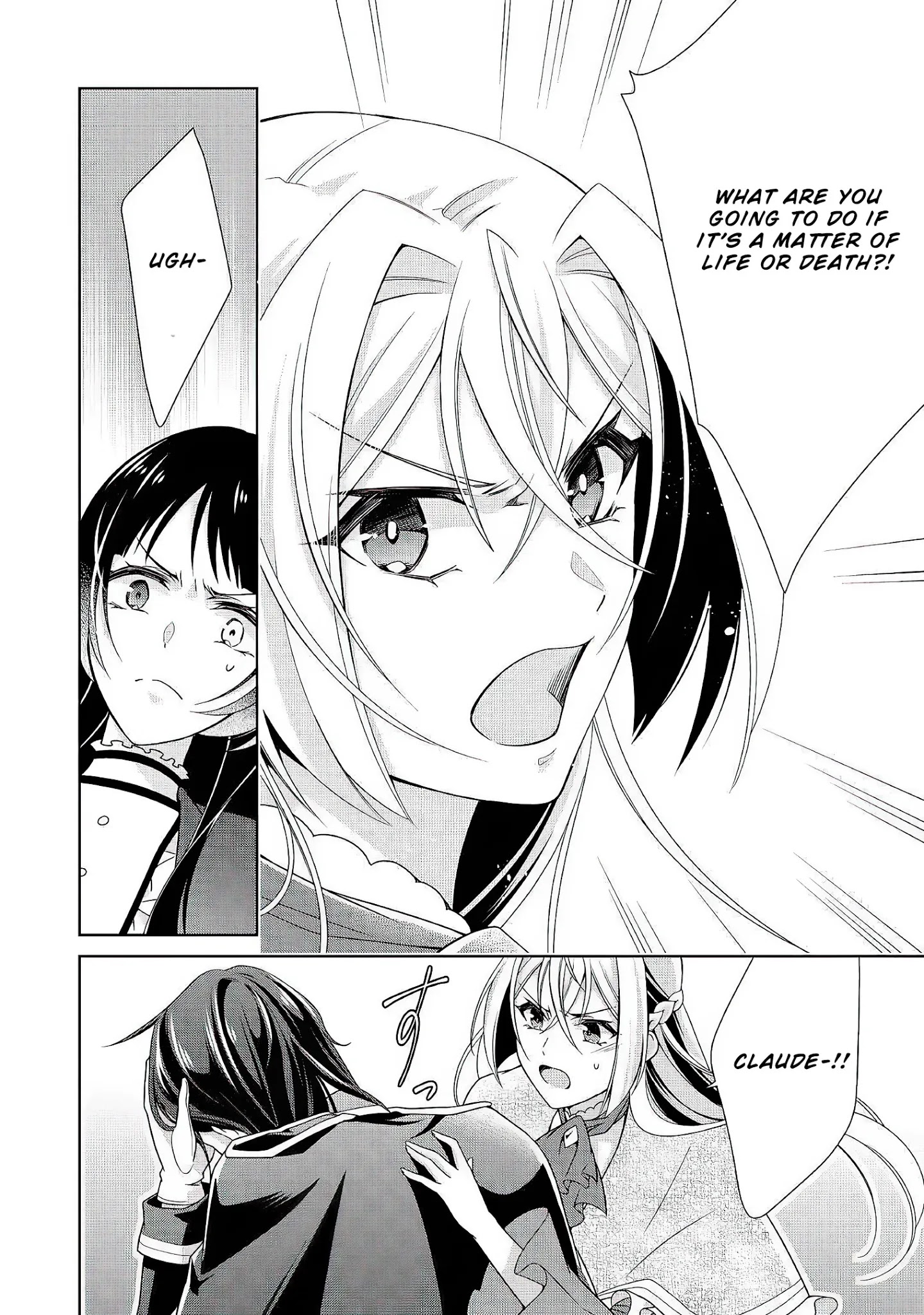 For Certain Reasons, The Villainess Noble Lady Will Live Her Post-Engagement Annulment Life Freely Chapter 24 - Page 22