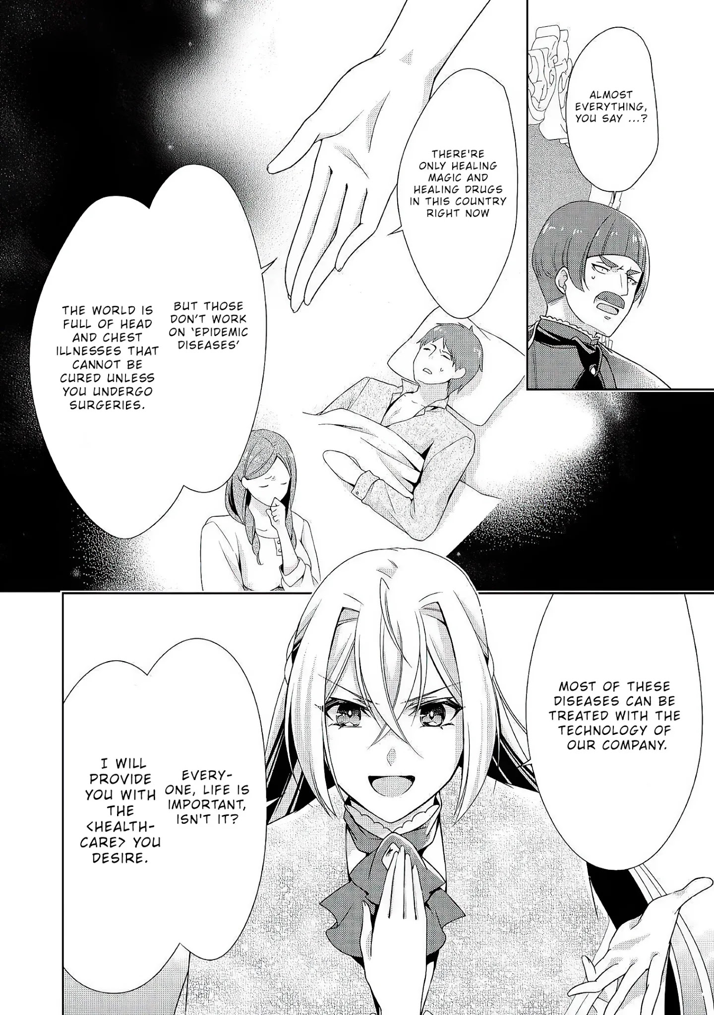 For Certain Reasons, The Villainess Noble Lady Will Live Her Post-Engagement Annulment Life Freely Chapter 24 - Page 6