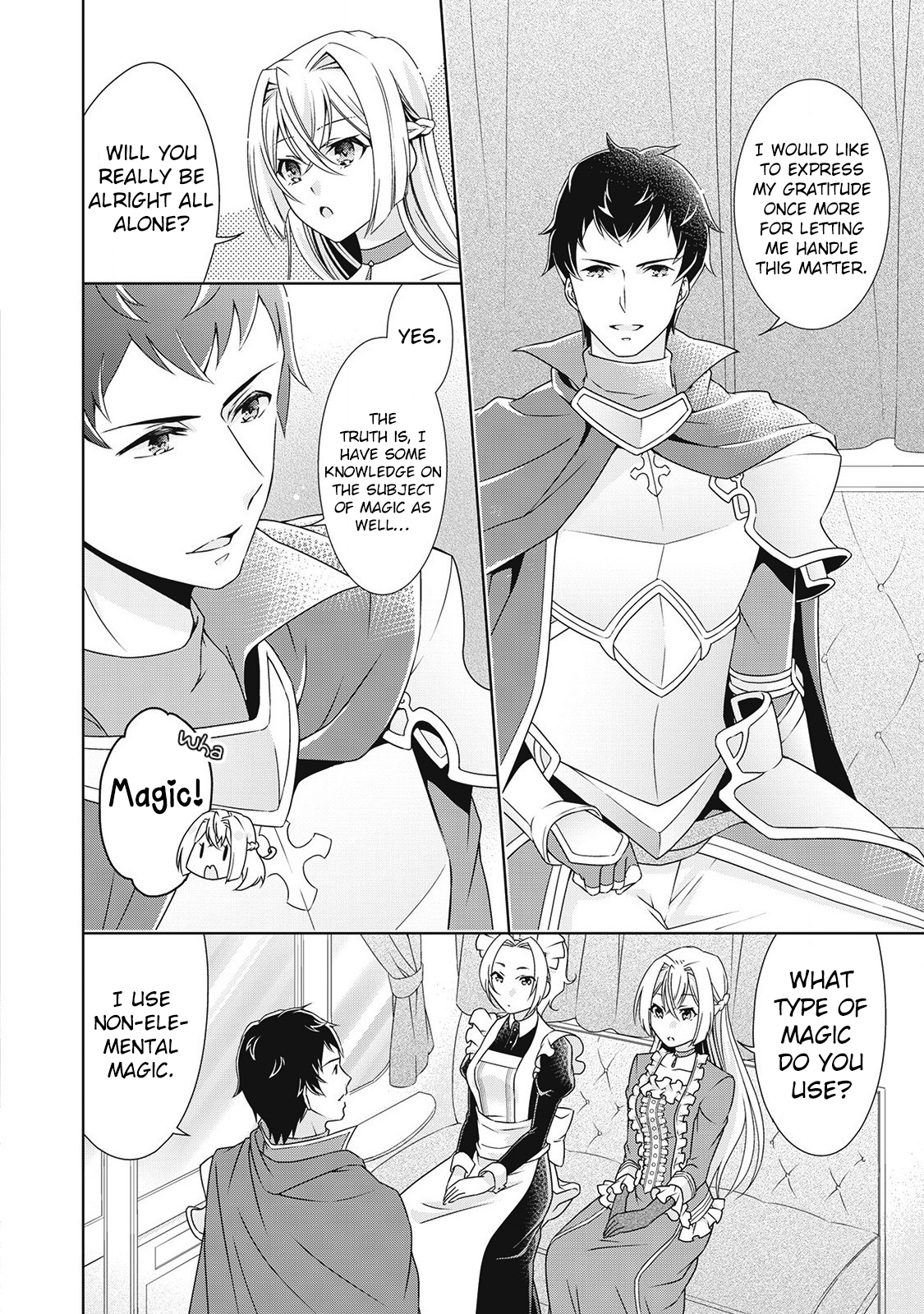 For Certain Reasons, The Villainess Noble Lady Will Live Her Post-Engagement Annulment Life Freely Chapter 4 - Page 2