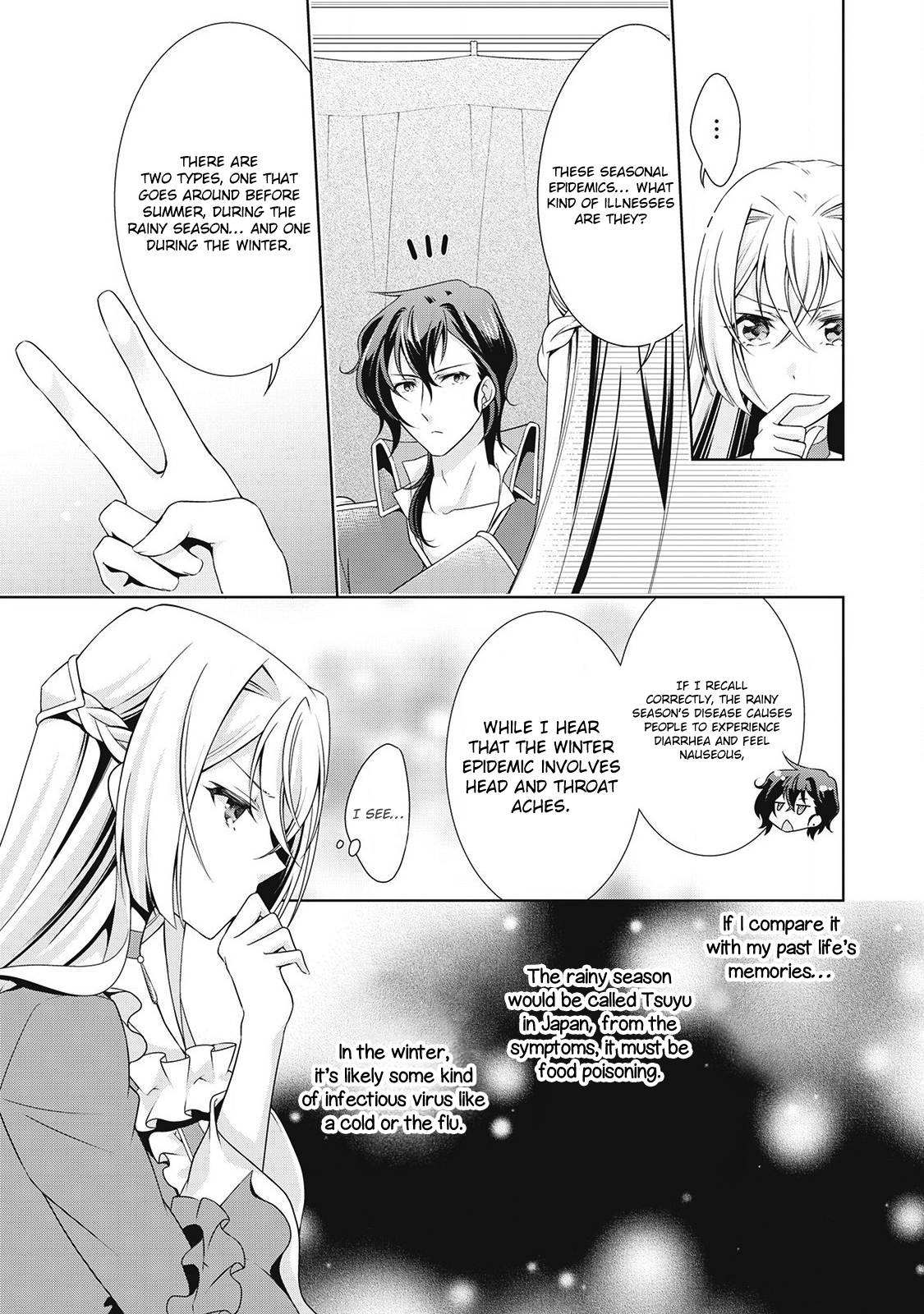 For Certain Reasons, The Villainess Noble Lady Will Live Her Post-Engagement Annulment Life Freely Chapter 6 - Page 19