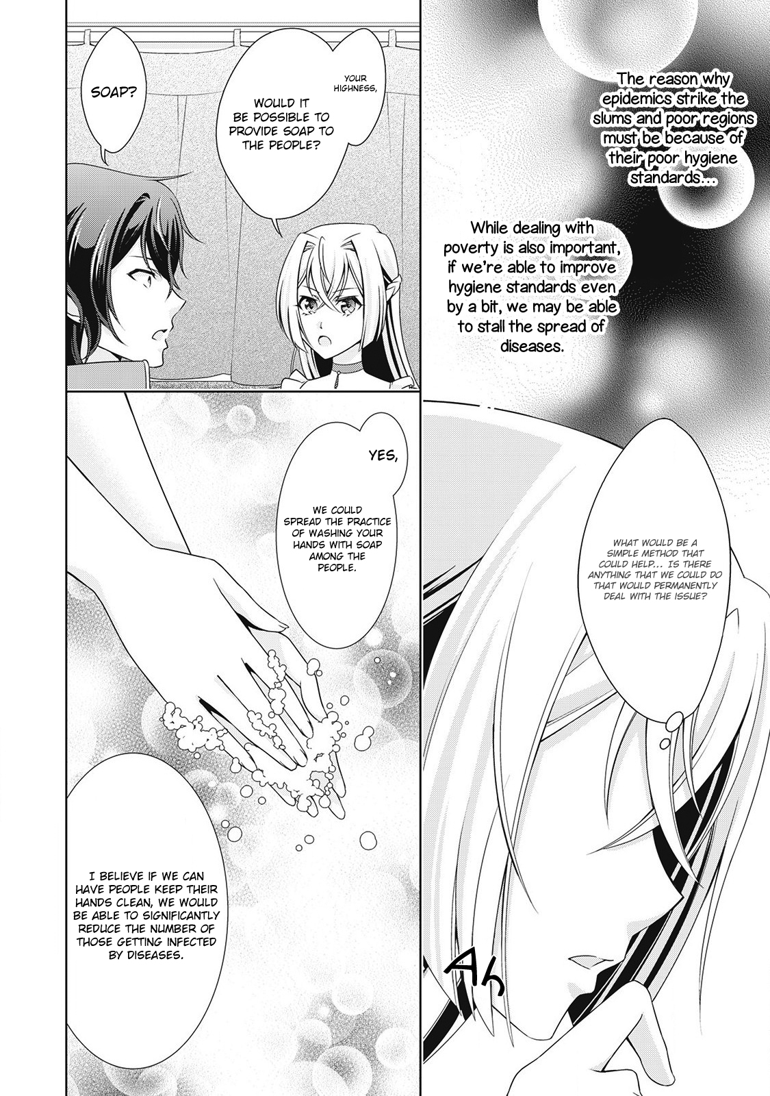 For Certain Reasons, The Villainess Noble Lady Will Live Her Post-Engagement Annulment Life Freely Chapter 6 - Page 20