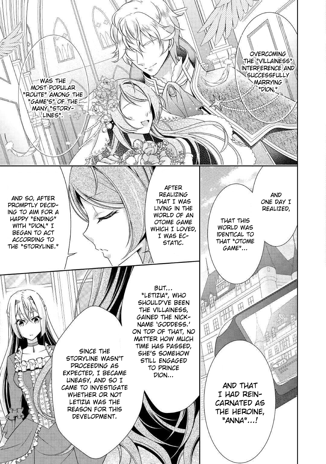 For Certain Reasons, The Villainess Noble Lady Will Live Her Post-Engagement Annulment Life Freely Chapter 8 - Page 11