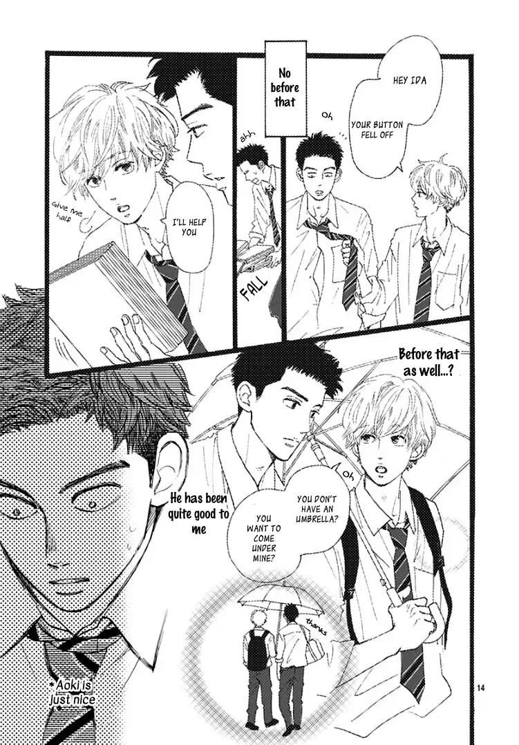 Kieta Hatsukoi Chapter 1 - Page 17