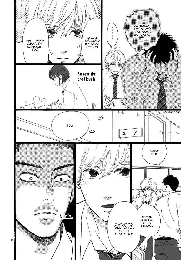 Kieta Hatsukoi Chapter 1 - Page 18