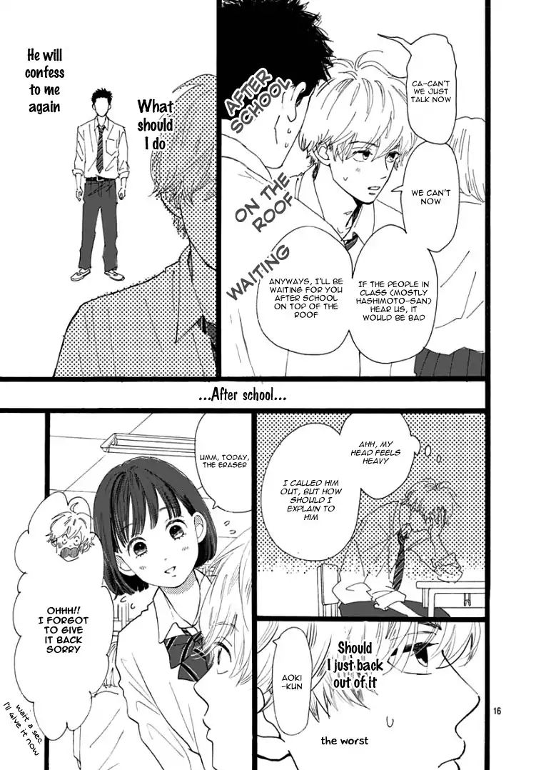 Kieta Hatsukoi Chapter 1 - Page 19