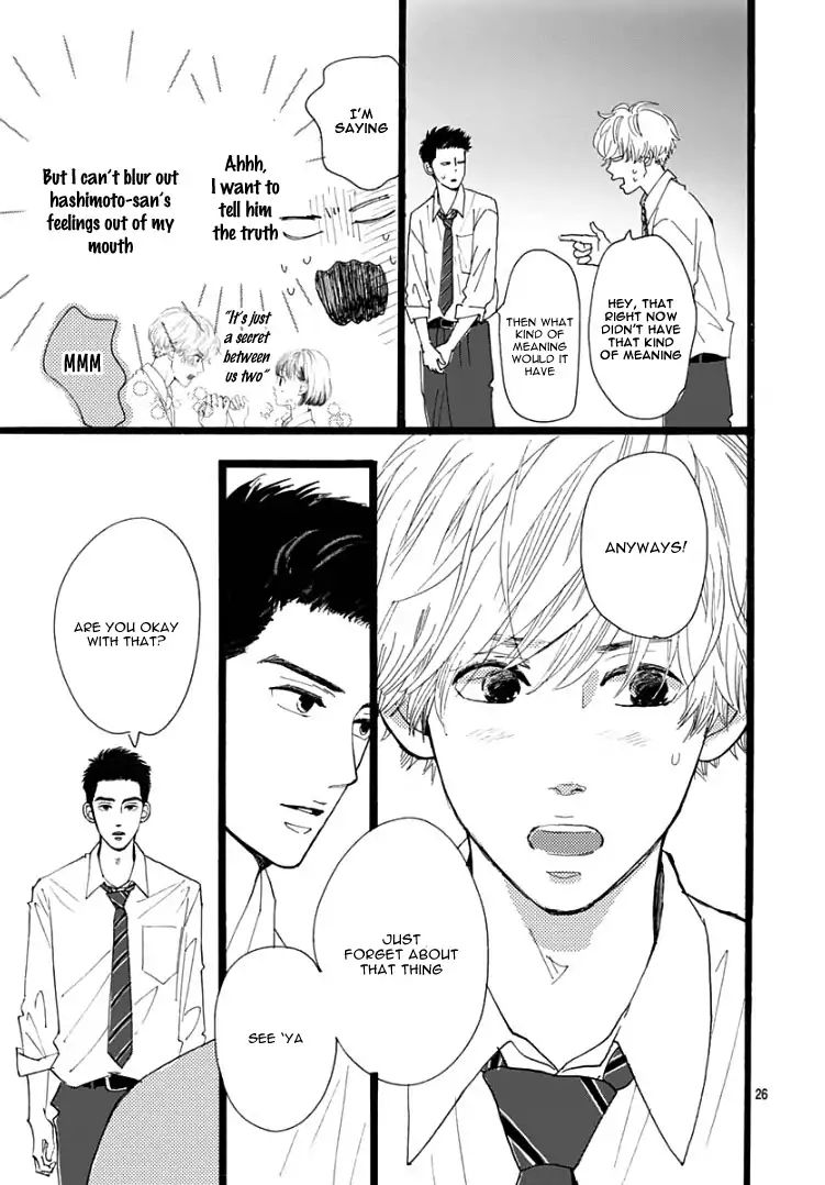 Kieta Hatsukoi Chapter 1 - Page 29