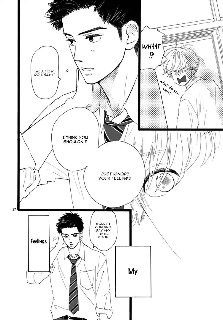 Kieta Hatsukoi Chapter 1 - Page 30