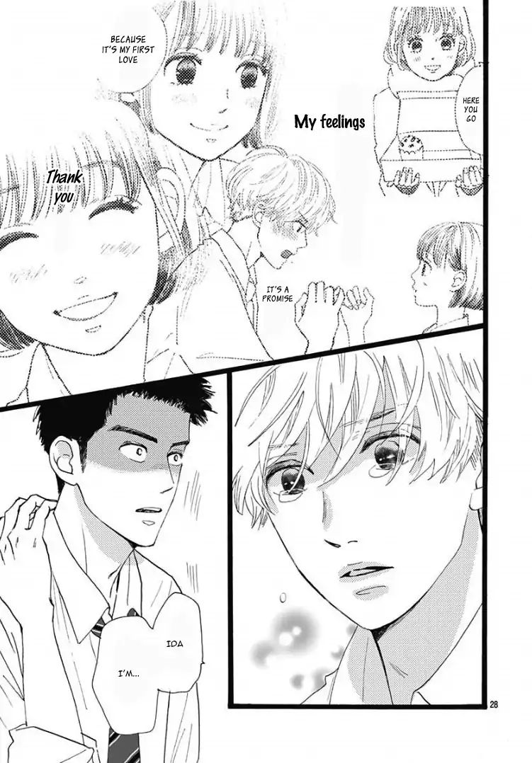 Kieta Hatsukoi Chapter 1 - Page 31