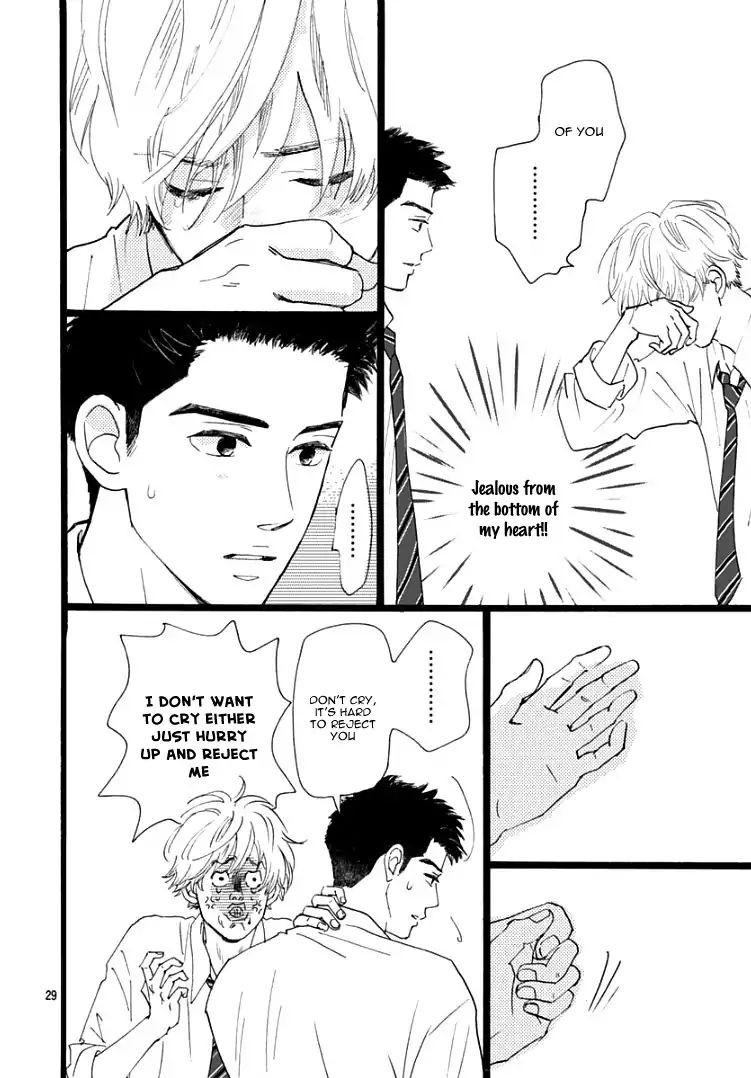 Kieta Hatsukoi Chapter 1 - Page 32