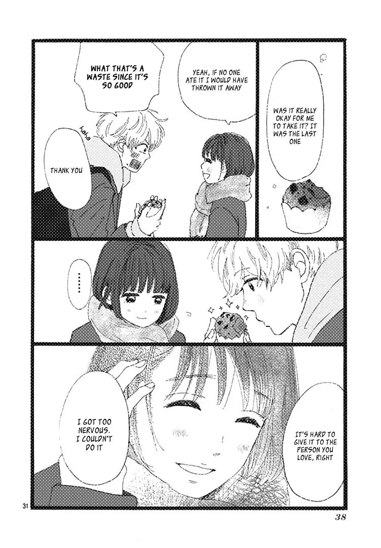 Kieta Hatsukoi Chapter 1 - Page 34