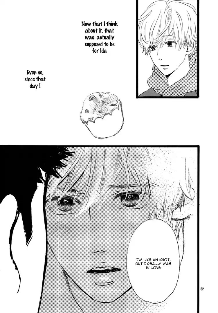 Kieta Hatsukoi Chapter 1 - Page 35