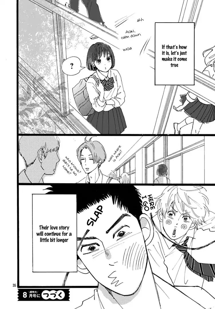 Kieta Hatsukoi Chapter 1 - Page 38