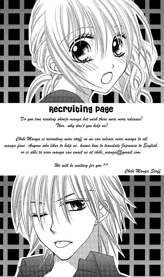 Kieta Hatsukoi Chapter 1 - Page 39