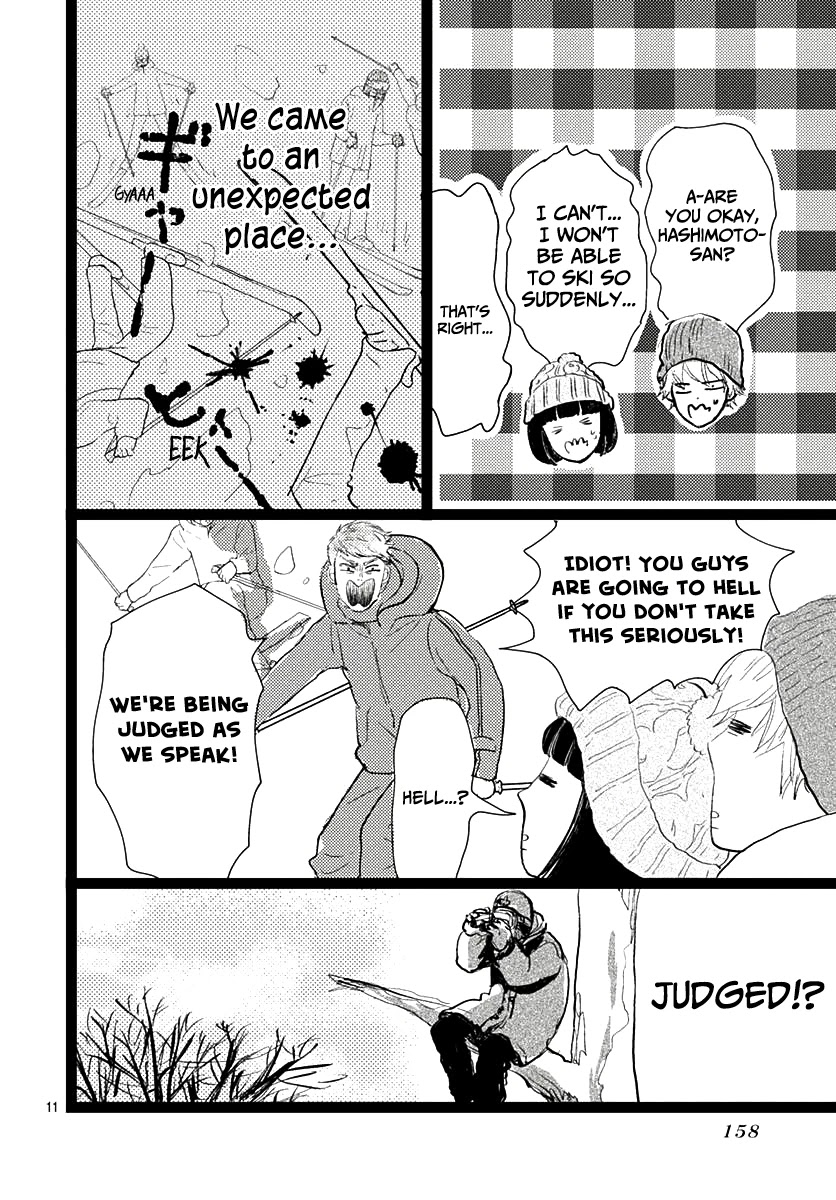 Kieta Hatsukoi Chapter 10 - Page 11