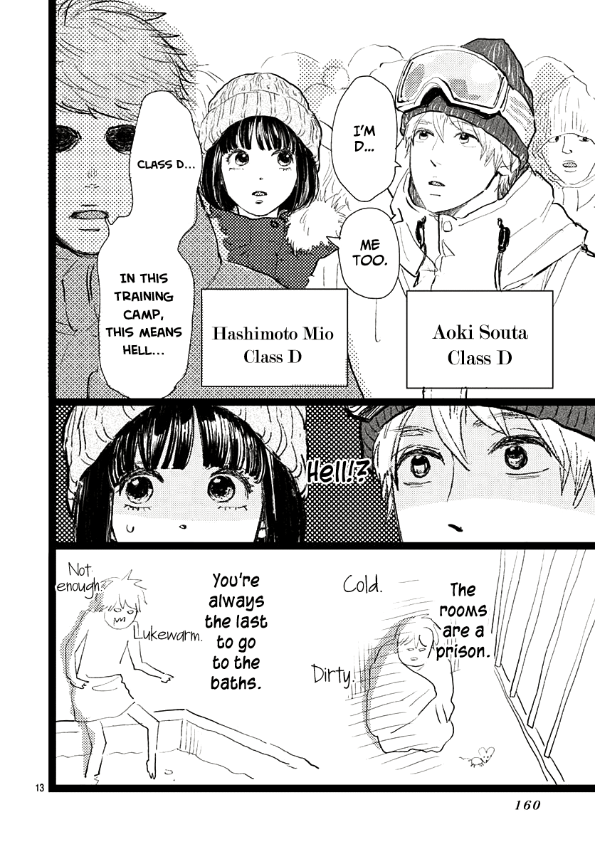 Kieta Hatsukoi Chapter 10 - Page 13