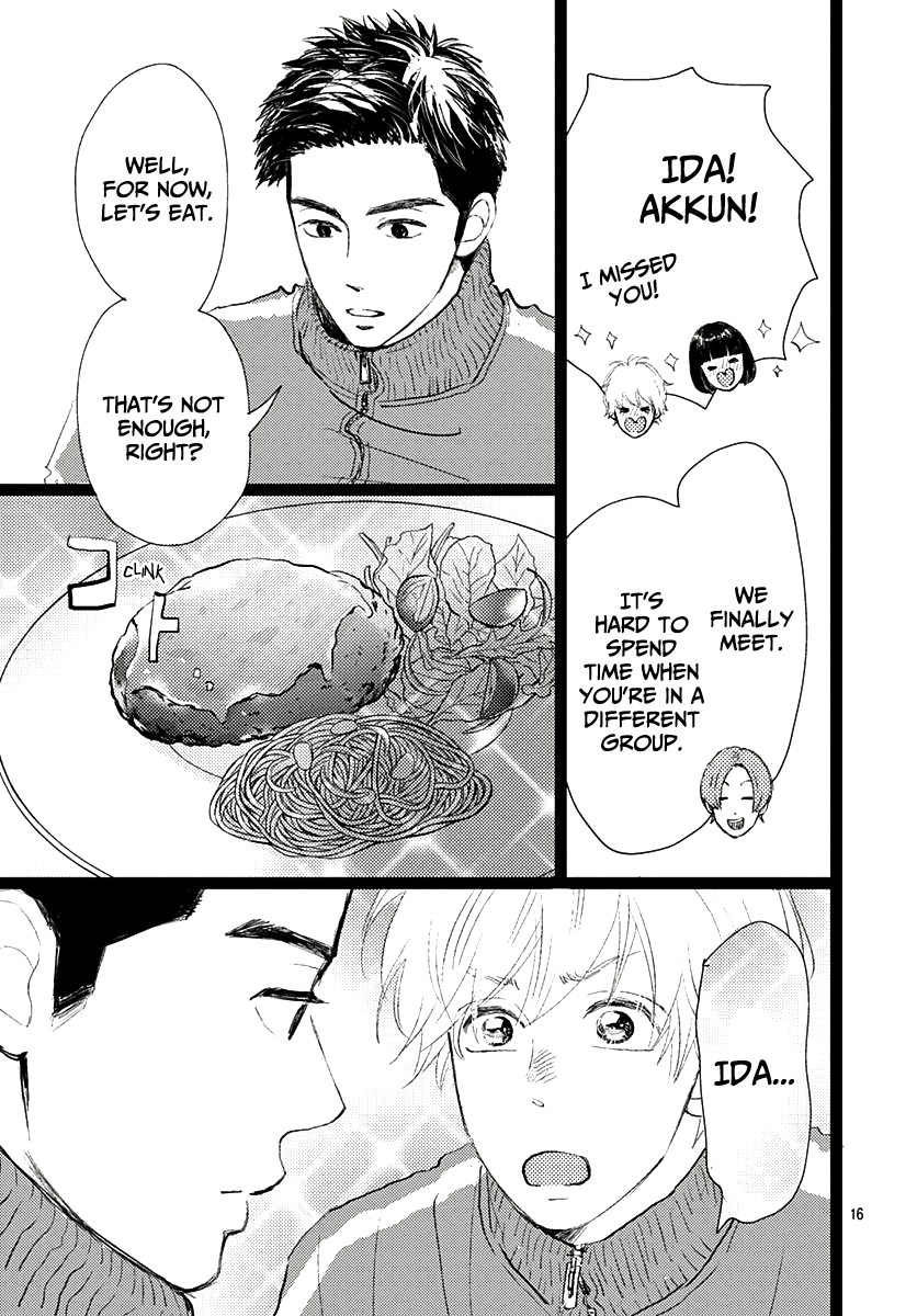 Kieta Hatsukoi Chapter 10 - Page 16