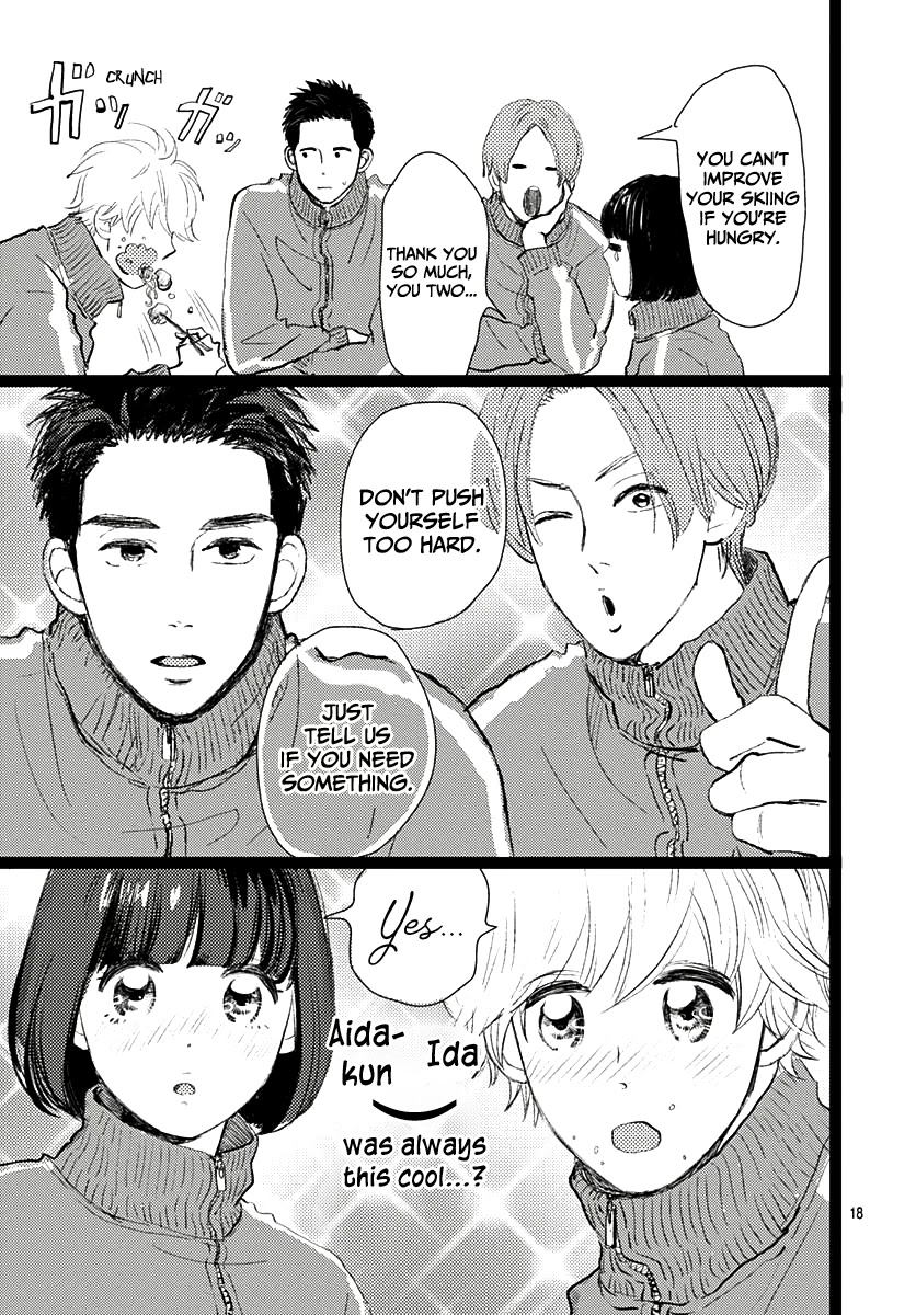 Kieta Hatsukoi Chapter 10 - Page 18