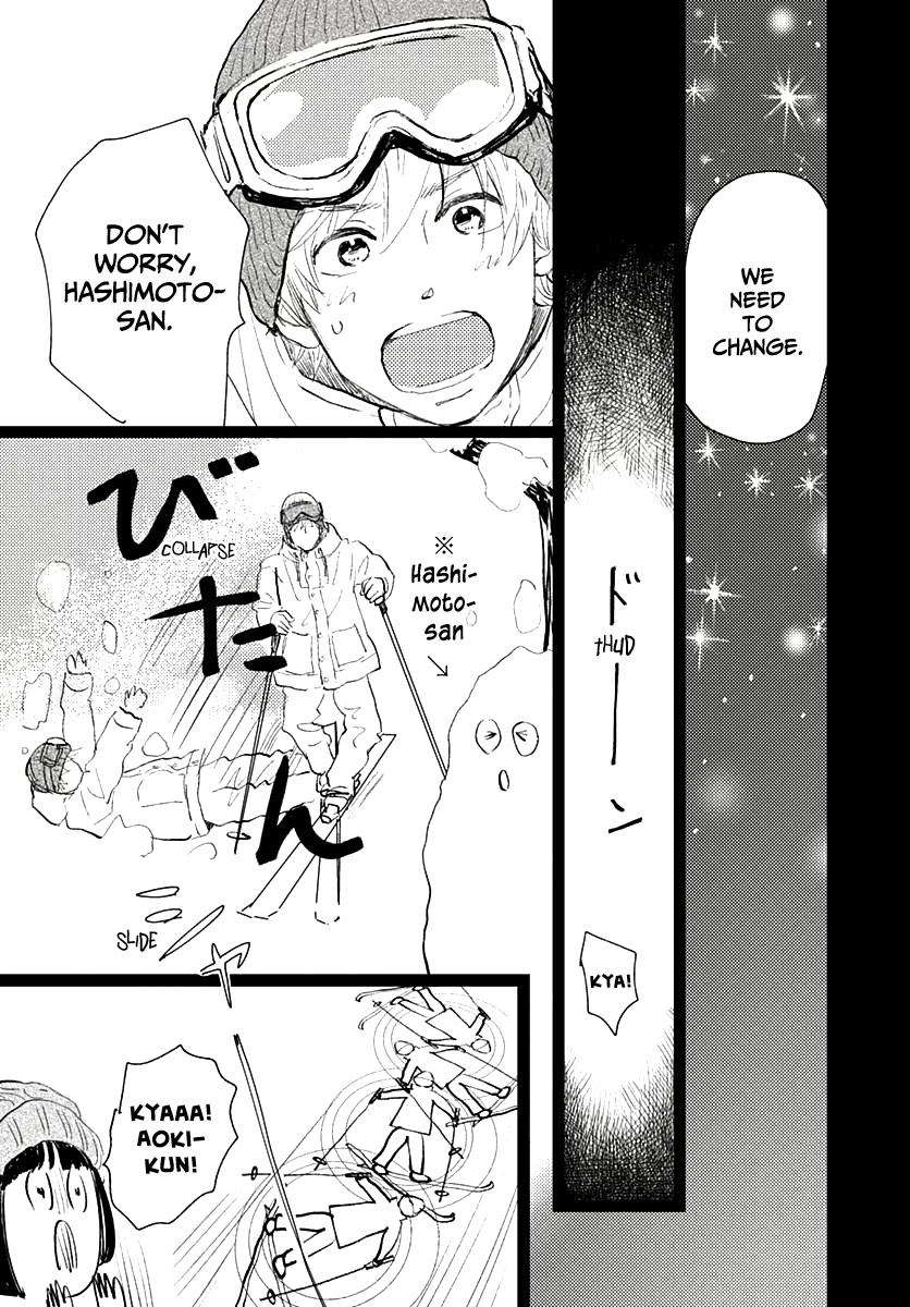 Kieta Hatsukoi Chapter 10 - Page 24