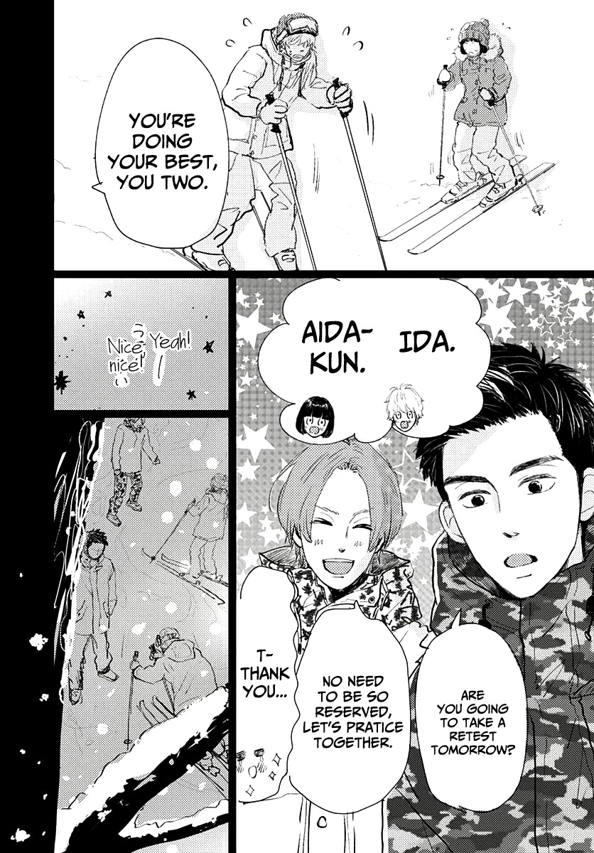 Kieta Hatsukoi Chapter 10 - Page 25