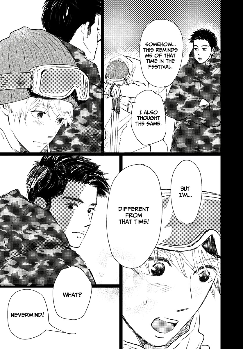 Kieta Hatsukoi Chapter 10 - Page 26